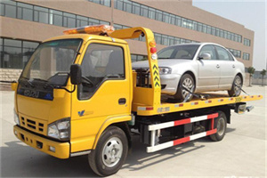 龙安道路救援一般怎么收费